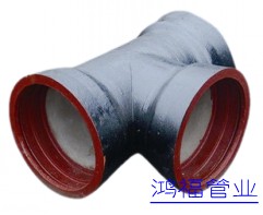 ȫ����ͨ ���ж��ֹܼ�